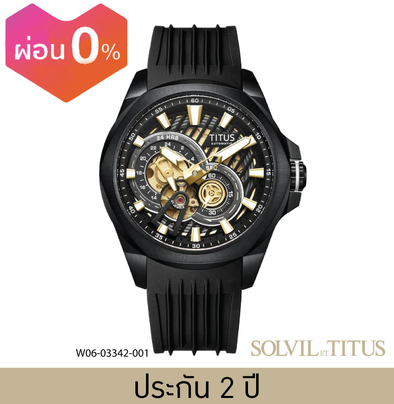 Solvil et Titus (โซวิล เอ ติตัส) นาฬิกาผู้ชาย Quest Skeleton มัลติฟังก์ชัน ระบบออโตเมติก สายซิลิโคน ขนาดตัวเรือน 44 มม. (W06-03342) ราคา 20,742 บาท*ส่งฟรี