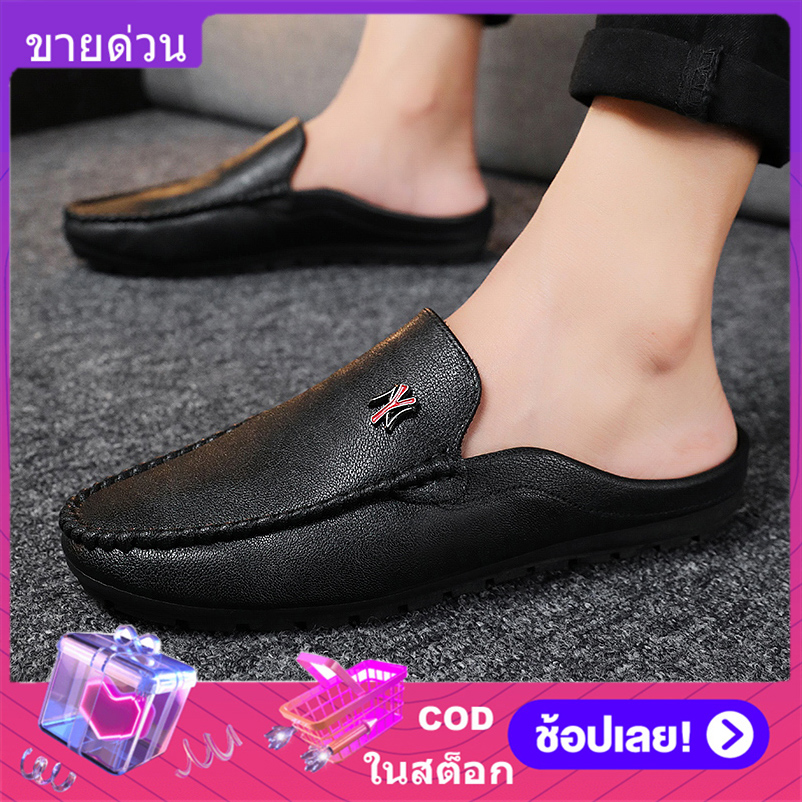 CD Loafers In Black Lambskin And Fleece Lining 109291