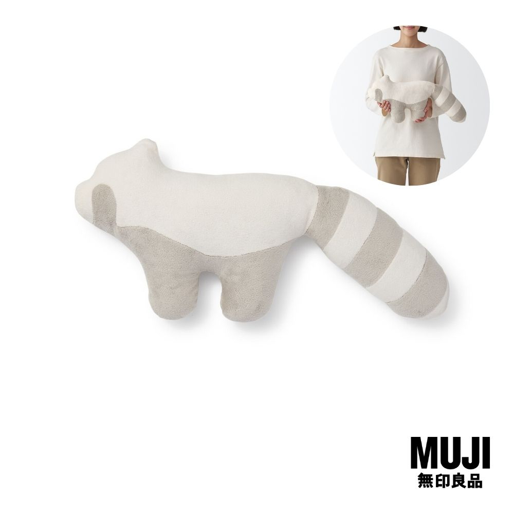 มูจิ หมอนอิงอเนกประสงค์แบบนุ่ม แพนด้าแดง - MUJI Soft Multi Cushion Red Panda (28 x 57 cm) ราคา 390 บาท*ส่งฟรี