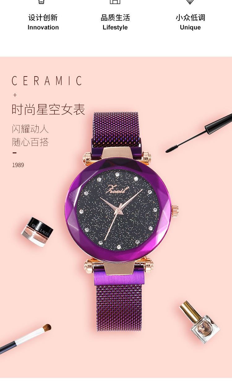 ภาพประกอบคำอธิบาย นาฬิกาข้อมือ Cadier 3686 ของแท้ นาฬิกาแฟชั่น พร้อมส่ง (มีการชำระเงินเก็บเงินปลายทาง) ZEXIL Women Fashion Casual Bess Watches