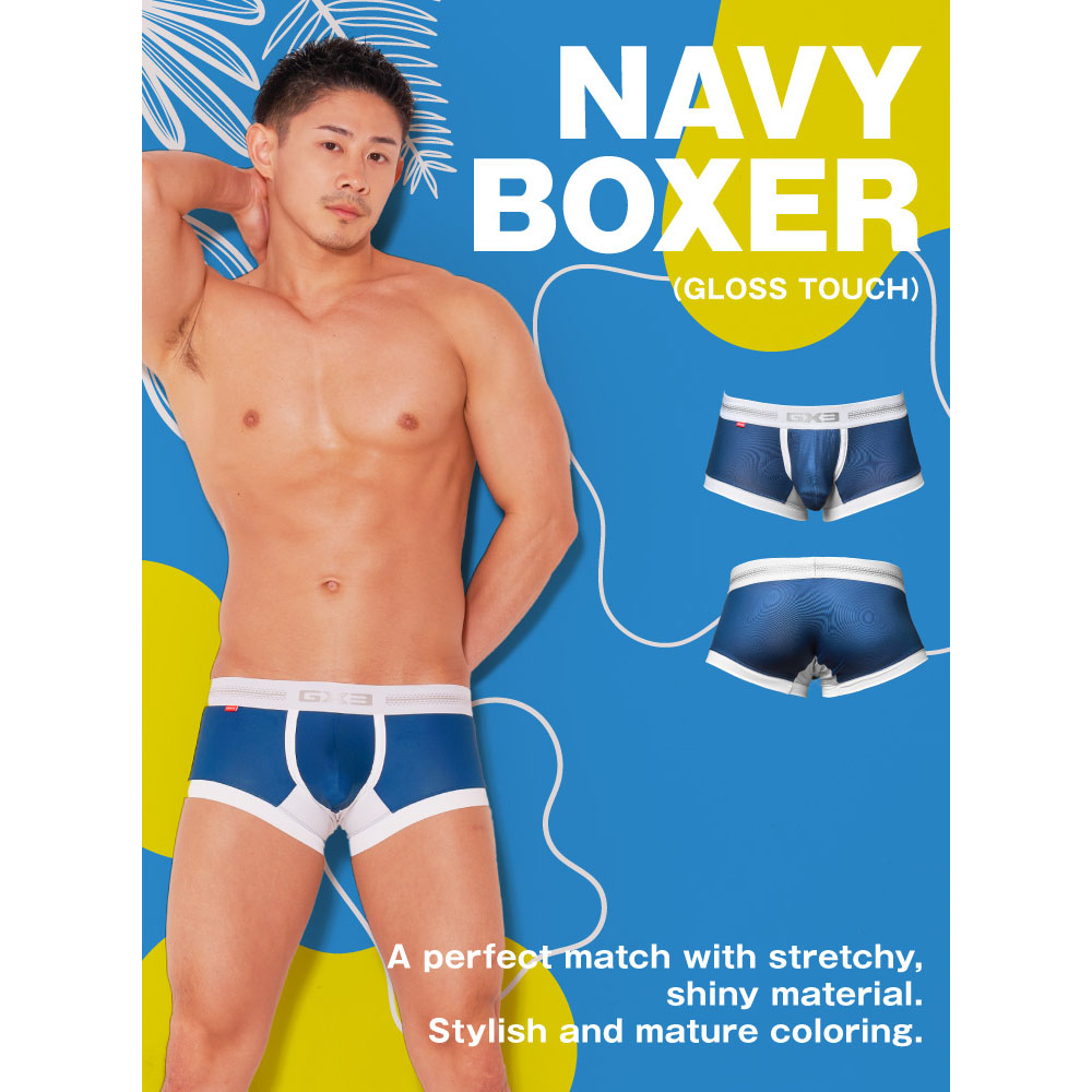 GX3 Underwear Gloss Touch Navy Boxer