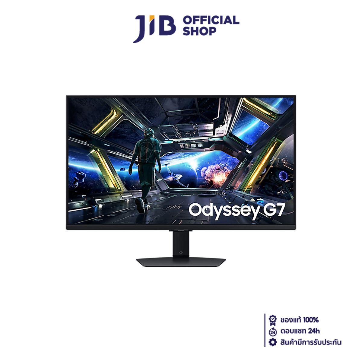 MONITOR (จอมอนิเตอร์) SAMSUNG ODYSSEY G7 G70D LS32DG702EEXXT - 32 INCH IPS 4K 144Hz AMD FREESYNC PREMIUM ราคา 23,830 บาท*ส่งฟรี