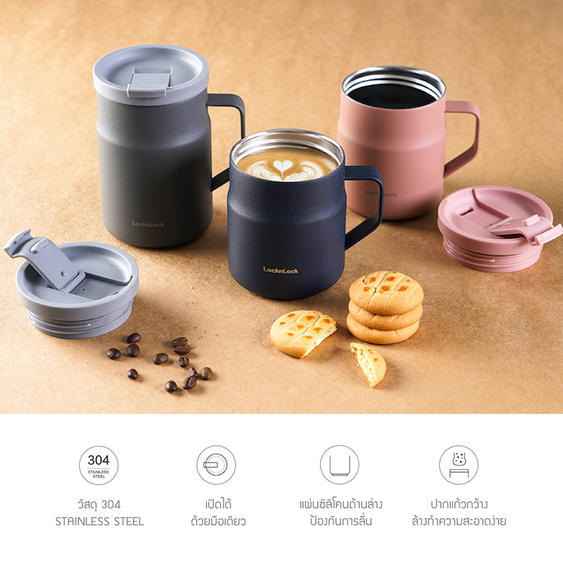 คำอธิบายเพิ่มเติมเกี่ยวกับ LocknLock แก้วน้ำเก็บอุณหภูมิความร้อน-เย็น Metro Mug Tr 370ml รุ่น LHC4262GRY