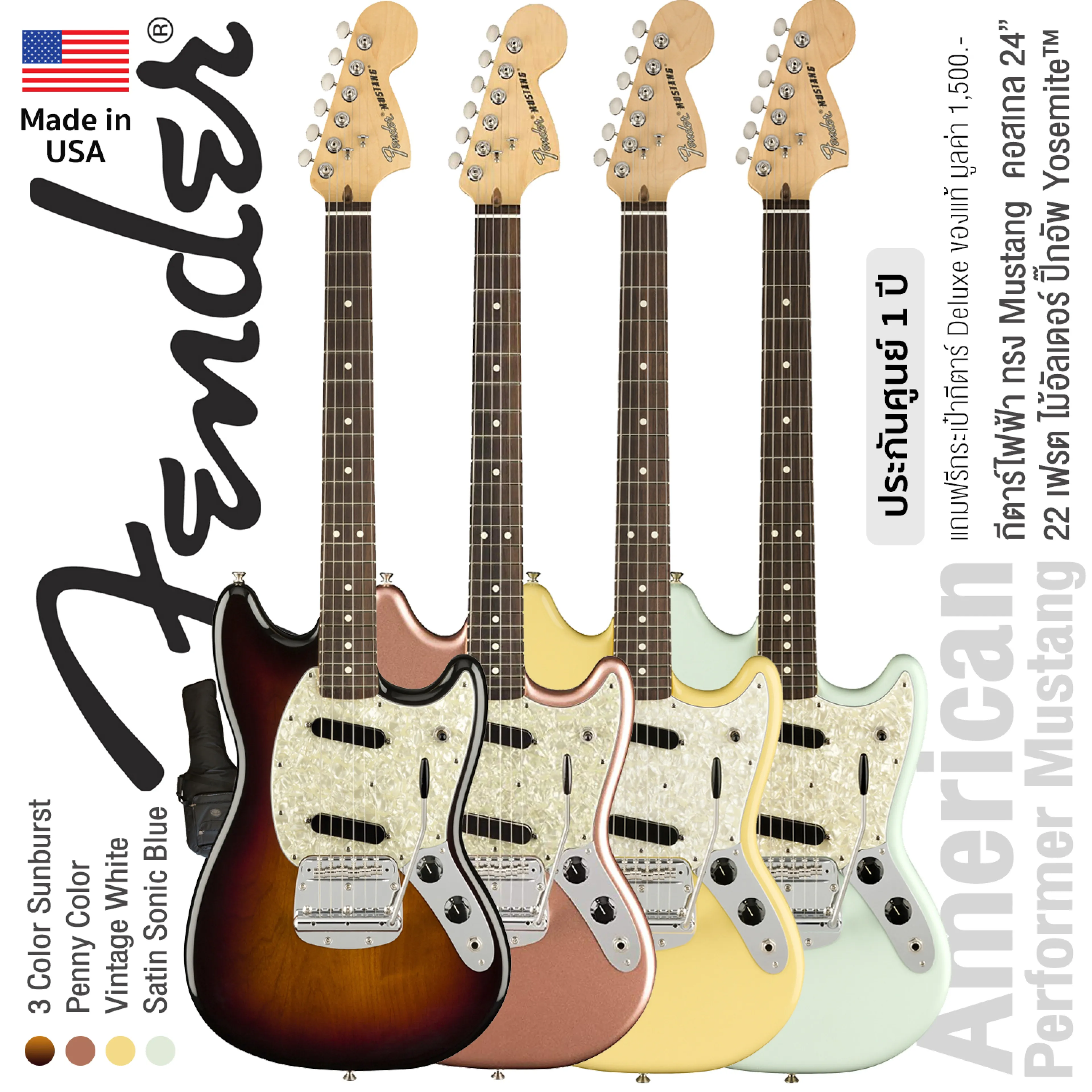 Fender® American Performer Mustang Electric Guitar + Free Deluxe Gig Bag ** 1 Year Warranty **