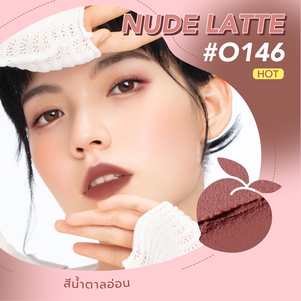 YOU Simplicity Cotton Lip Clay ลิปเคลย์ เนื้อมูสกำมะหยี่ 9450358fce4a0c515d8a05f68b59f48f