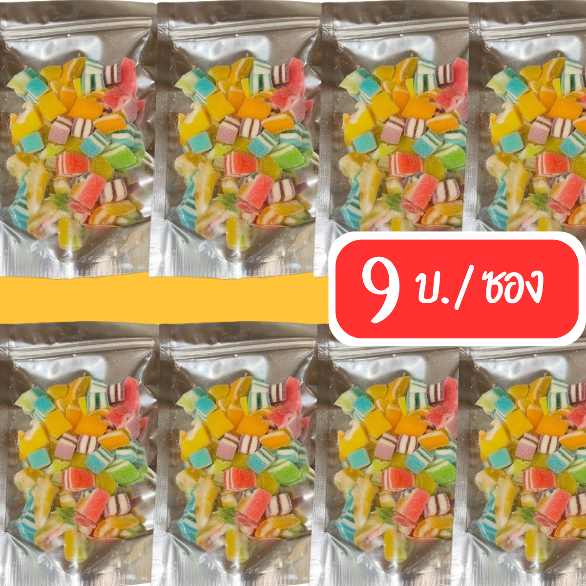 945c0d27dfabbcfcf042acc92e02f993.png