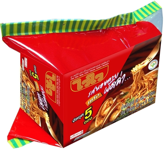 ไวไว รสหอยลายผัดฉ่า จัดชุด 5 ซอง ราคา 42 บาท*ส่งฟรี
