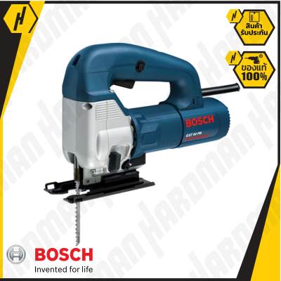 BOSCH GST 80 PB Professional เลื่อยจิ๊กซอว์ BOSCH GST 80 PB Professional เลื่อยจิ๊กซอว์
