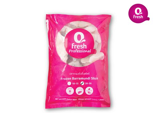 Qfresh เนื้อปลากะพงแล่ติดหนัง 20-30 g/pc 1 kg (แช่แข็ง) / ค่าจัดส่ง 150 บาท ทั่วไทย ราคา 450 บาท*ส่งฟรี