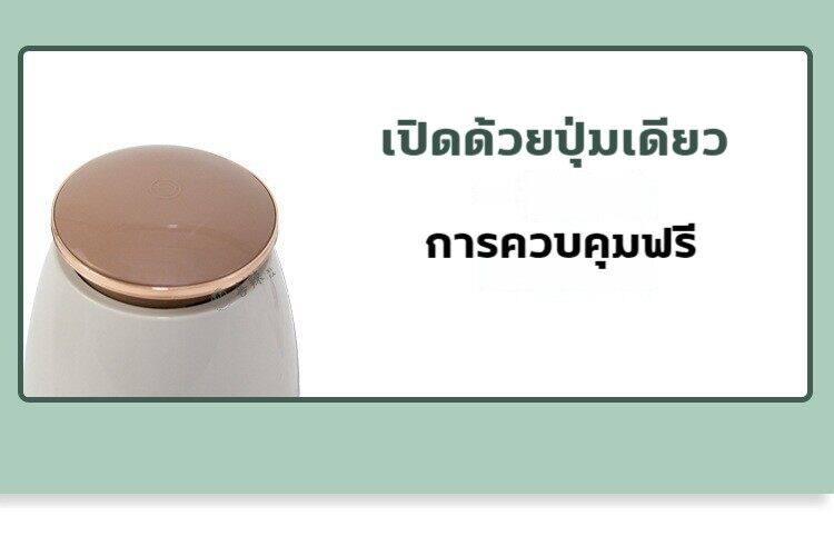 เกี่ยวกับสินค้า ที่บดอาหารเด็ก ขวดใหญ่ 700 ml อัพเกรดใบมีด4ใบ บดอาหารให้ละเอียด บดอาหารใน6วินาที เครื่องปั่นข้าวเด็ก เครื่องปั่นอาหารเด็ก เครื่องบดอาหารเด็ก เครื่องบดข้าวเด็ก เครื่องบดอาหาร เครื่องปั่นอาหาร เครื่องปั่นบดอาหารเด็ก