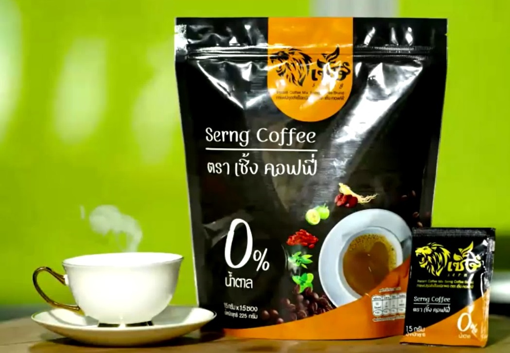 กาแฟเซิ้ง Coffee ไม่มีน้ำตาล ส่งฟรี ราคา 280 บาท*ส่งฟรี