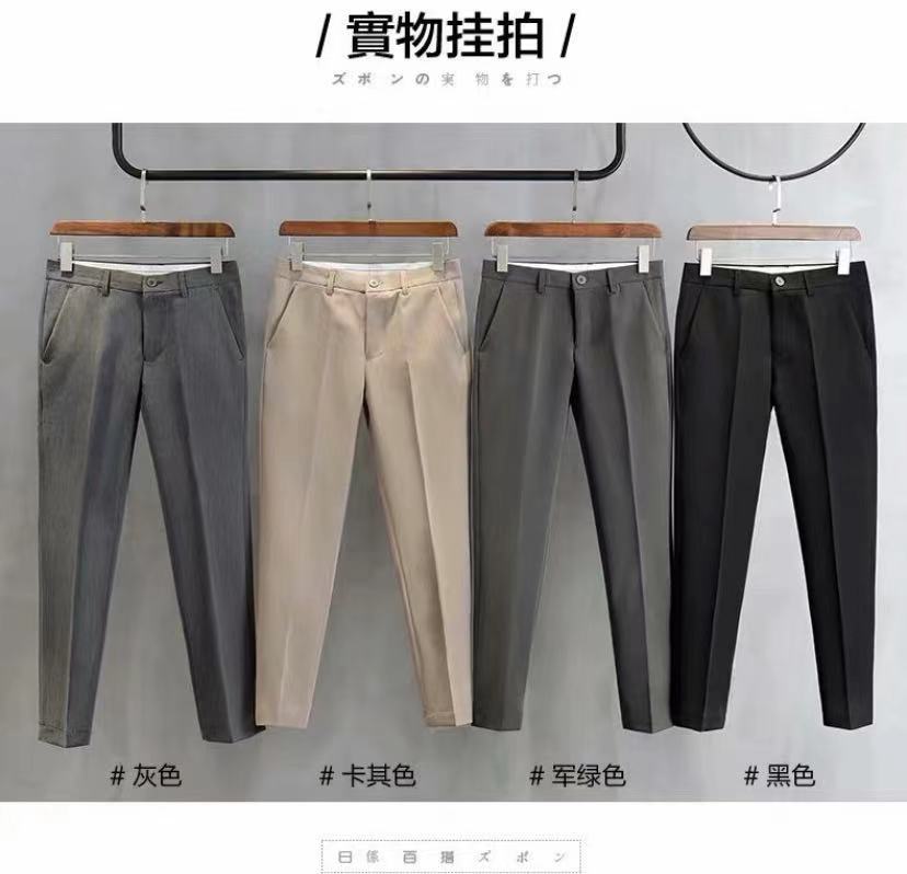 BGBG กางเกงสแล็คชาย 5ส่วน สไตย์เกาหลี กางเกงขายาวชาย X201