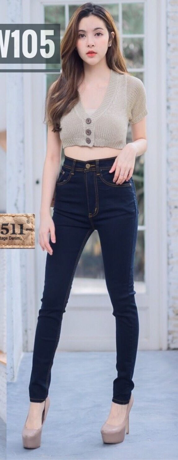 2511 Vintage Denim Jeans by Araya กางเกงยีนส์ ผญ กางเกงยีนส์ผู้หญิง กางเกงยีนส์เอวสูง กางเกงยีนส์ทรงสกินนี่ ยีนส์ยืดเข้ารูป