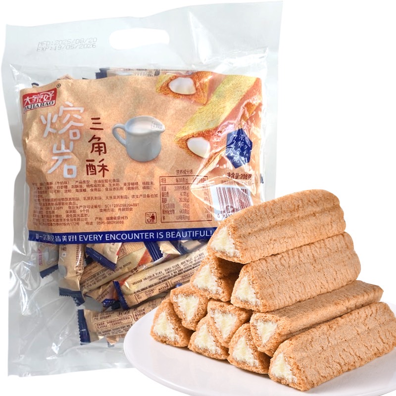 Filled Oatmeal Wafers Triangular Lava Has 3 Flavors to Choose From, Size 208 Grams, Ready for Delivery. ราคา 55 บาท*ส่งฟรี