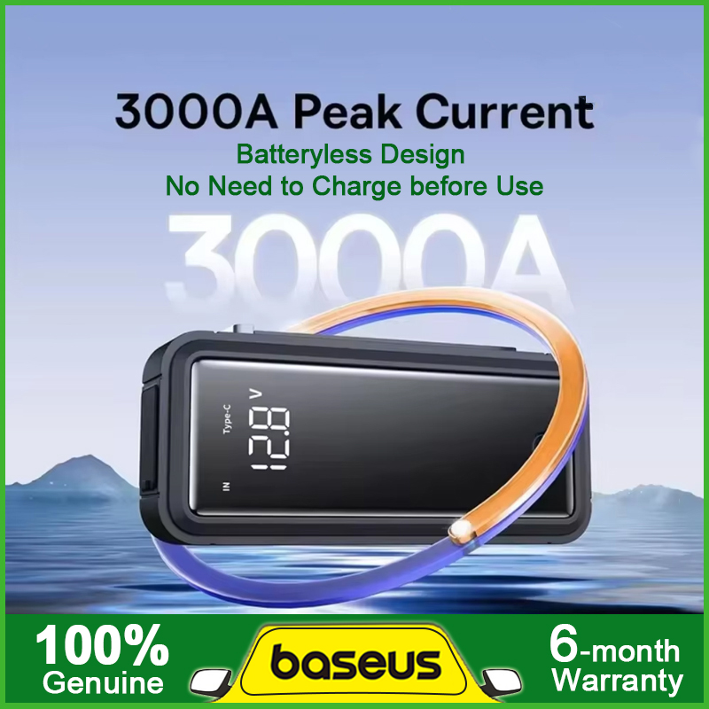 Baseus 3000A Mega Jump Starter รถกระโดดเริ่มต้นสมาร์ทจอแสดงผลดิจิตอลแบบพกพารถชาร์จแบตเตอรี่ 12V รถชาร์จแบตเตอรี่ภายนอก ราคา 4,499 บาท*ส่งฟรี