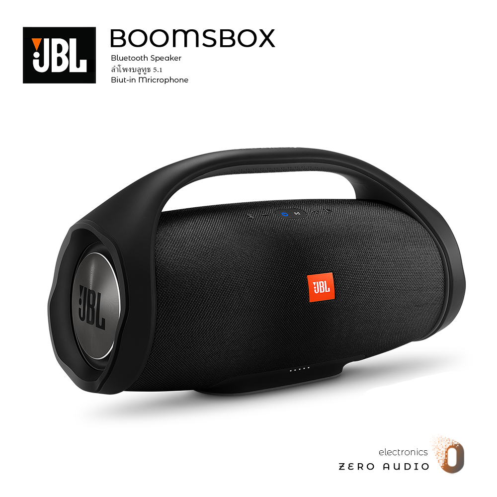 ดูภาพ Boomsbox ลำโพงบลูทูธJBL Wireless Bluetooth Speaker แจ้งแบบพกพาลำโพงไร้สายซับวูฟเฟอร์กลาง Boombox <br/>เพิ่มเติม Boomsbox ลำโพงบลูทูธJBL Wireless Bluetooth Speaker แจ้งแบบพกพาลำโพงไร้สายซับวูฟเฟอร์กลาง Boombox