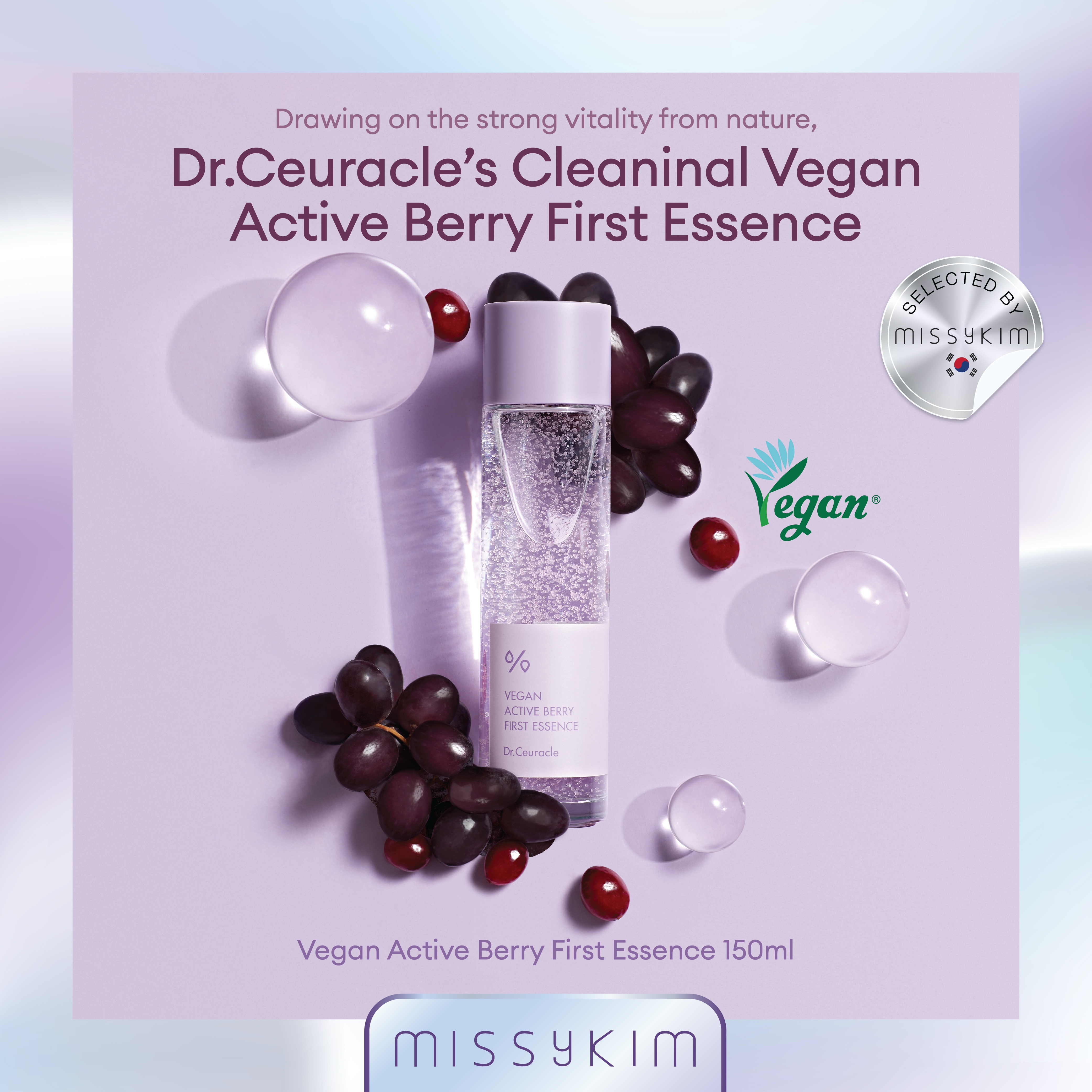 Dr.ceuracle Active Berry First Essence Vegan ดร.ซูลาเคิล แอคทีฟ เบอร์รี่ เฟิร์ส เอซเซนส์ วีแกน น้ำตบที่ช่วยยกกระชับ เพิ่มความยืดหยุ่น ราคา 1,149 บาท*ส่งฟรี