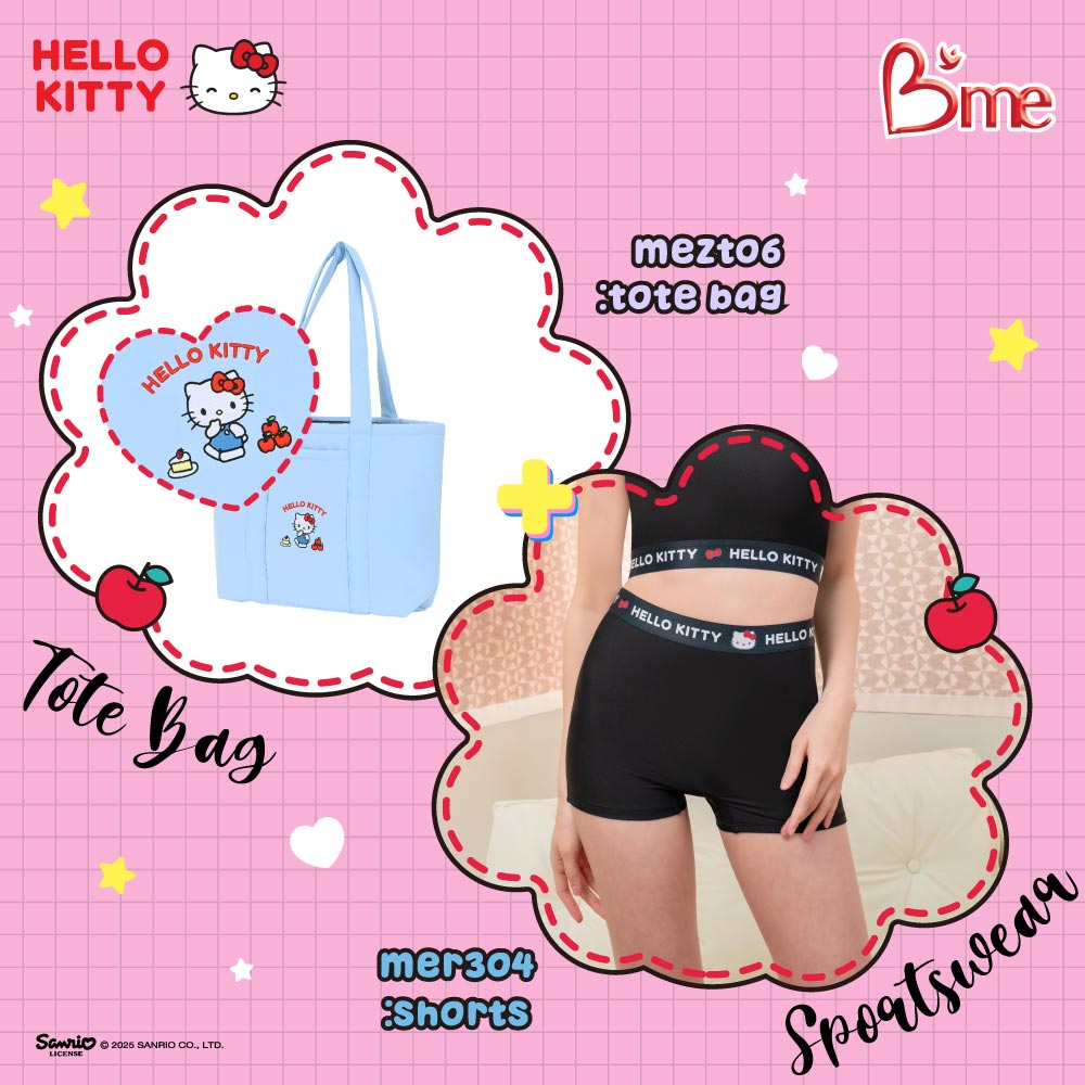 B'Me Leggings Shorts + Shoulder Bag Model Mer304 (Mes004) (Hello Kitty)