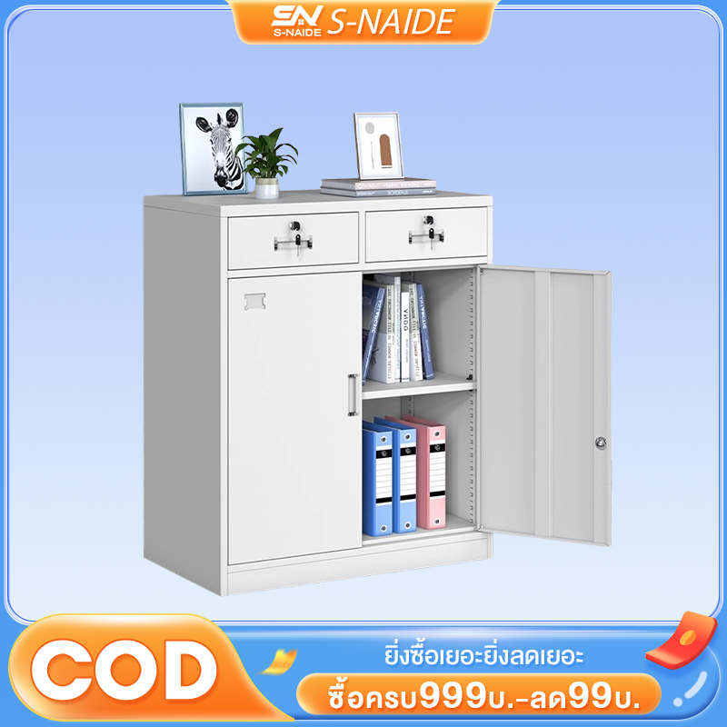 SN ตู้เก็บของ ตู้ลิ้นชักเหล็ก พร้อมลิ้นชัก ด้วยการล็อครหัสผ่าน ตู้เก็บเอกสาร สำนักงาน เก็บแฟ้ม มีลิ้นชัก มีตู้เก็บของ รุ่นใหม่ แข็งแรง ล็อคได้ ล้อเข็นได้ ราคา 1,709 บาท*ส่งฟรี