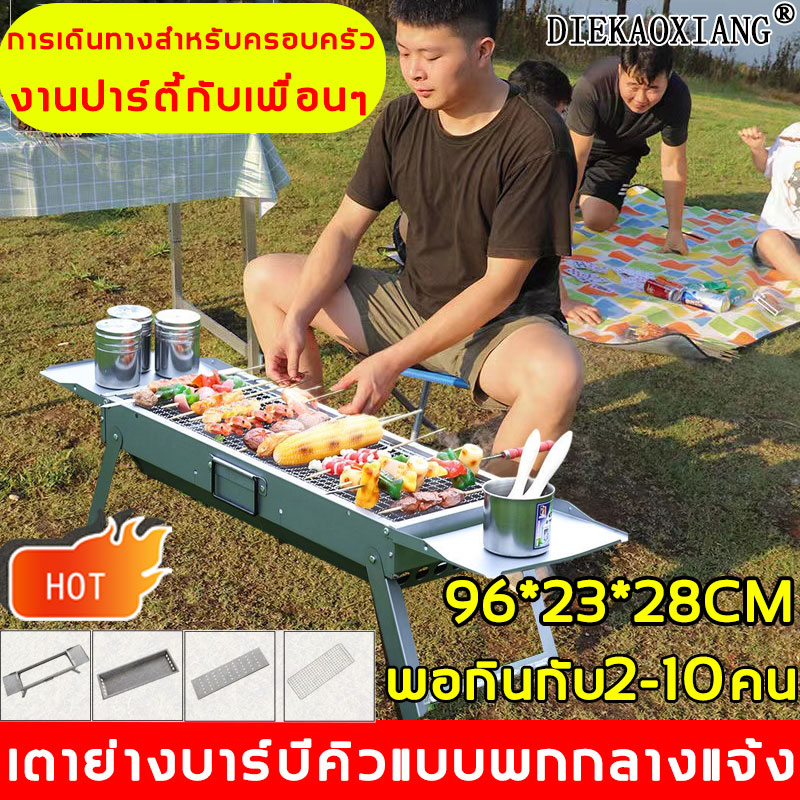 951bae812e80faad16f7d8cb2675a8e0.jpg