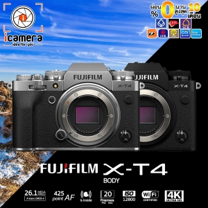 สินค้า Flm Camera X-T4 Body - รับประกันร้าน icamera 1ปี