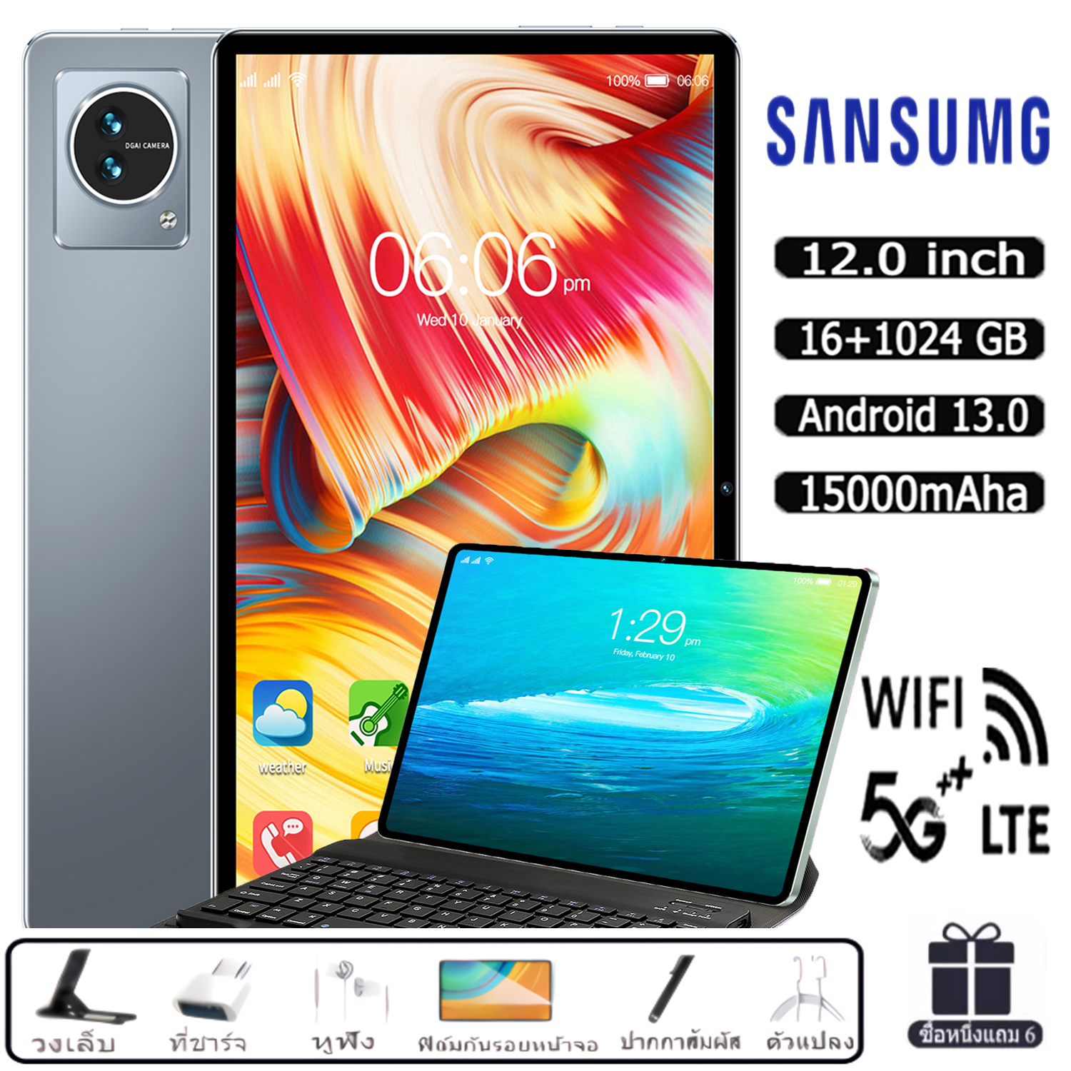 Android 13 V10 แท็บเล็ตใหม่ 12inch หน้าจอขนาดใหญ่พิเศษหน่วยความจำ 16GB + ความจุ 1024GB สามารถเล่นเกมและดาวน์โหลดวิดีโอได้อย่างราบรื่น 15000mAh ความทนทานเป็นพิเศษบลูทู ธ 5GWiFi และอื่น ๆ แท็บเล็ตราคาถูกอเนกประสงค์สำหรับทุกความต้องการในชีวิต ราคา 1,799 บาท*ส่งฟรี