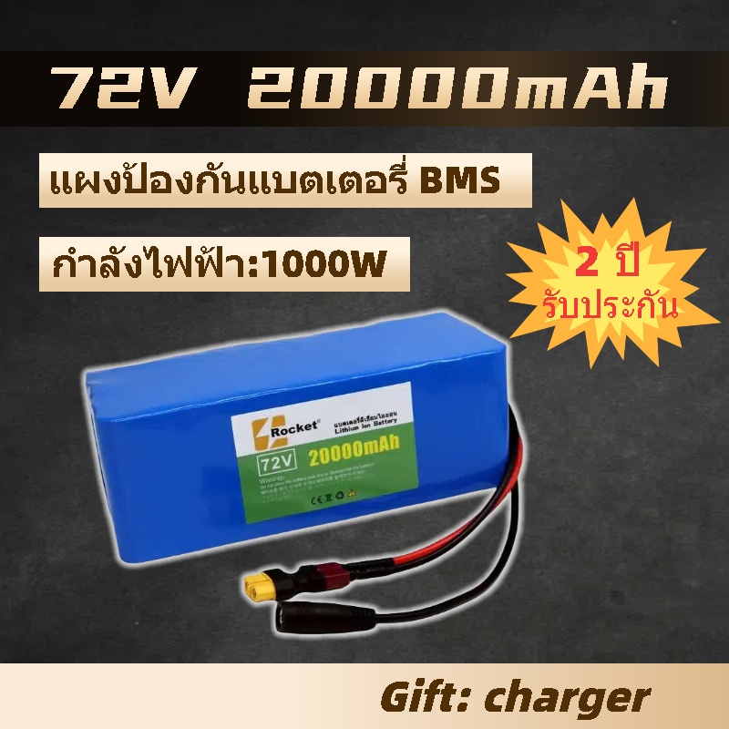 Powerful Watch Battery R20747712 main image 0