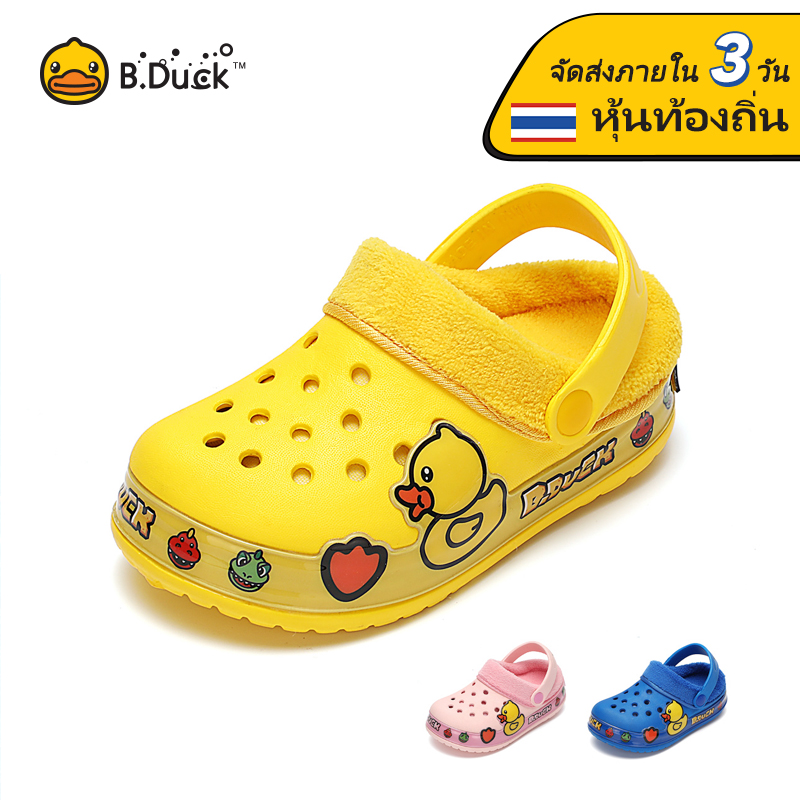 Berry Pop Fire Kid's Sockamoccs Slip On Shoes