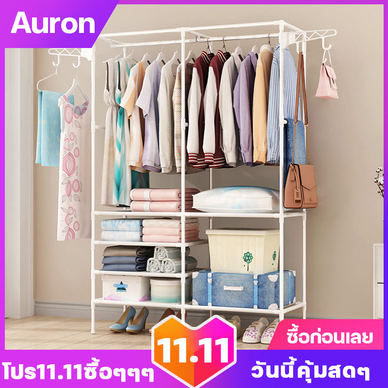 Auron [1/2/3 Turret] Clothes rack with shelves of hooks, iron clotheslines Rotating hanging hooks, condo clotheslines Used in condos, saving space. ราคา 1,000 บาท*ส่งฟรี