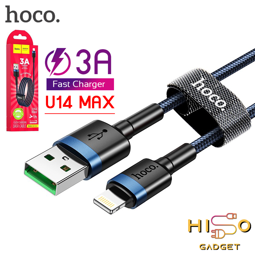 สายชาร์จ Hoco U14 Max Fast Charger สายชาร์จเชือกถัก สำหรับ iPhone สายชาร์จไอโฟน Data Cable 3A fast charger