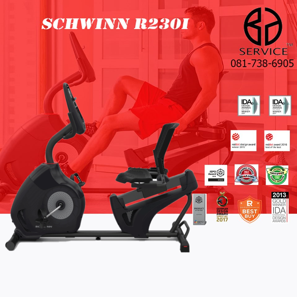 จักรยานเอนปั่น Schwinn รุ่น 230I ราคา 29,000 บาท*ส่งฟรี
