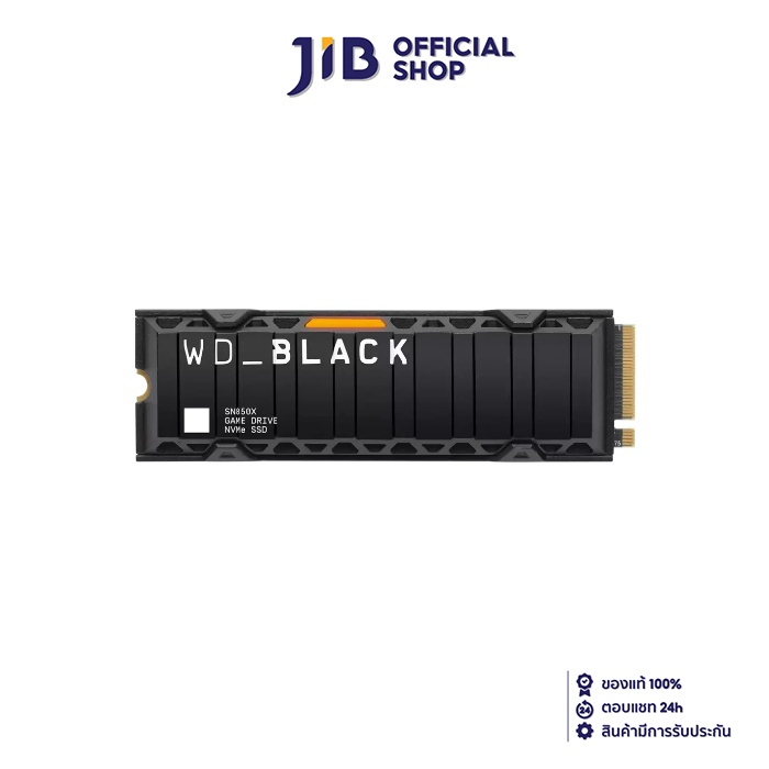 1 TB SSD (เอสเอสดี) WD BLACK SN850X WITH HEATSINK - PCIe 4x4/NVMe M.2 2280 (WDS100T2XHE) ราคา 5,840 บาท*ส่งฟรี