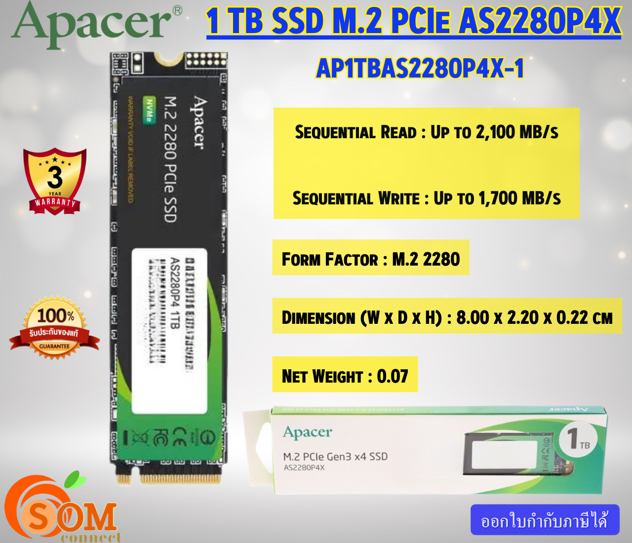 APACER (1TB SSD) M.2 PCIe AS2280P4X (AP1TBAS2280P4X-1) Read : Up to 2,100 MB/s Write : Up to 1,700 MB/s รับประกัน3ปี ราคา 2,560 บาท*ส่งฟรี