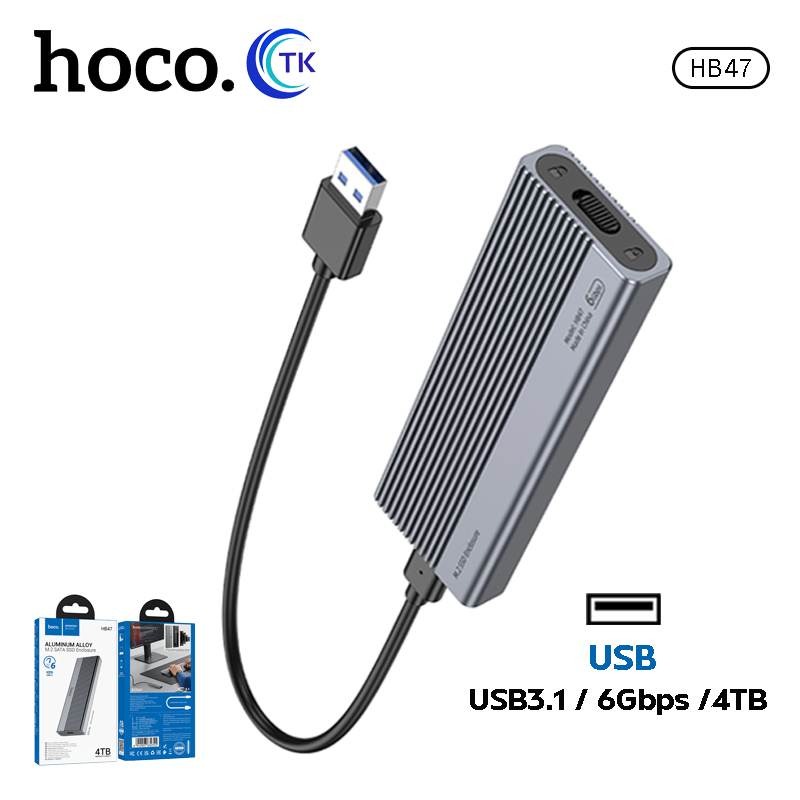 กล่องฮาร์ดดิส HOCO HB47 กล่องหุ้ม M.2 SSD Enclosure รองรับการถ่ายโอนขอมูลเร็ว USB3.1/6Gbps ราคา 242 บาท*ส่งฟรี