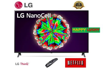 LG NanoCell TV รุ่น 55NANO79TND, webOS Smart TV