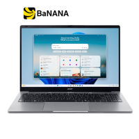 โน๊ตบุ๊ค Acer Aspire Lite 15 AL15-410P-R1VJ LUNAR GRAY by Banana IT