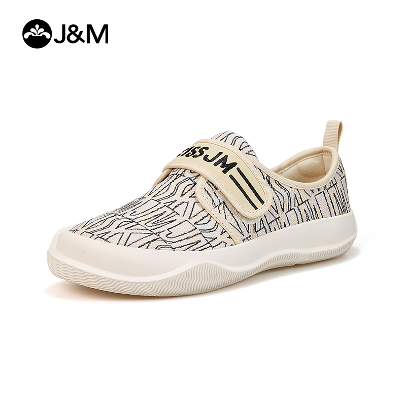 Joy&Mario Women's Loafers Slip-on Comfortable Walking Fashion Casual Shoes ราคา 1,281 บาท*ส่งฟรี