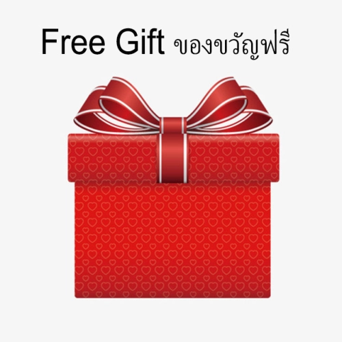 [พร้อมสต็อก] Extra Free Gift ของขวัญฟรี [Do not Order!!!]