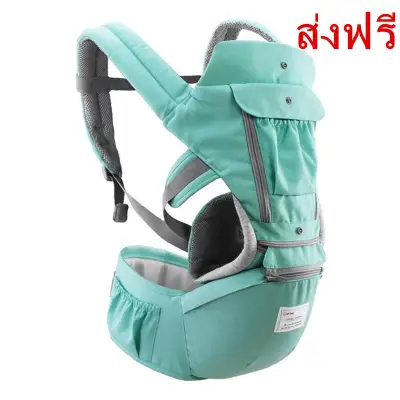 Baby Life เป้อุ้มเด็กนั่ง aiebao Hip Seat 3 in 1 สามารถนั่งและนอนได้ พาสเทล(Pastel) สะพายหน้าและสะพายหลังได้ รุ่น：B5 (3)
