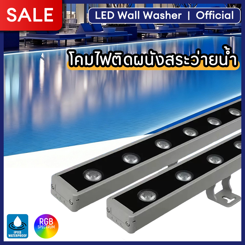 [Free Delivery] Led Pool Lights, Swimming Pool Light Strip, "Wall Washer Led", Aluminum Alloy Swimming Pool Lamp. Outdoor Pool Lights Aluminum Alloy Swimming Pool Wall Light Ac220V Warm Light/White Light/Rgb.18W/24W/36W Ip65 High Brightness Outdoor Pool L - ยี่ห้อ LED Wall Washer ราคา 680 บาท*ส่งฟรี