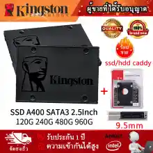 ภาพขนาดย่อของสินค้าKingston SSD โซลิดสเตทไดรฟ์/SSD A400 SATA 3.0 2.5inch-120GB/240GB/480GB/960GB ฮาร์ดไดรฟ์ภายใน