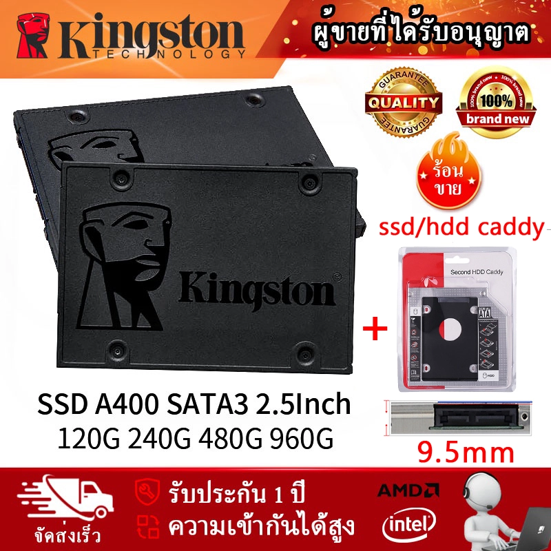 ภาพหน้าปกสินค้าKingston SSD โซลิดสเตทไดรฟ์/SSD A400 SATA 3.0 2.5inch-120GB/240GB/480GB/960GB ฮาร์ดไดรฟ์ภายใน