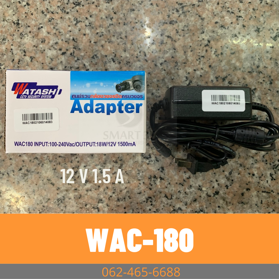 กล้องถ่ายรูป กล้องดิจิตอลมิลเลอร์เลส และอุปกรณ์ถ่ายภาพ watashi อแดปเตอร์ 12v. 1500mA