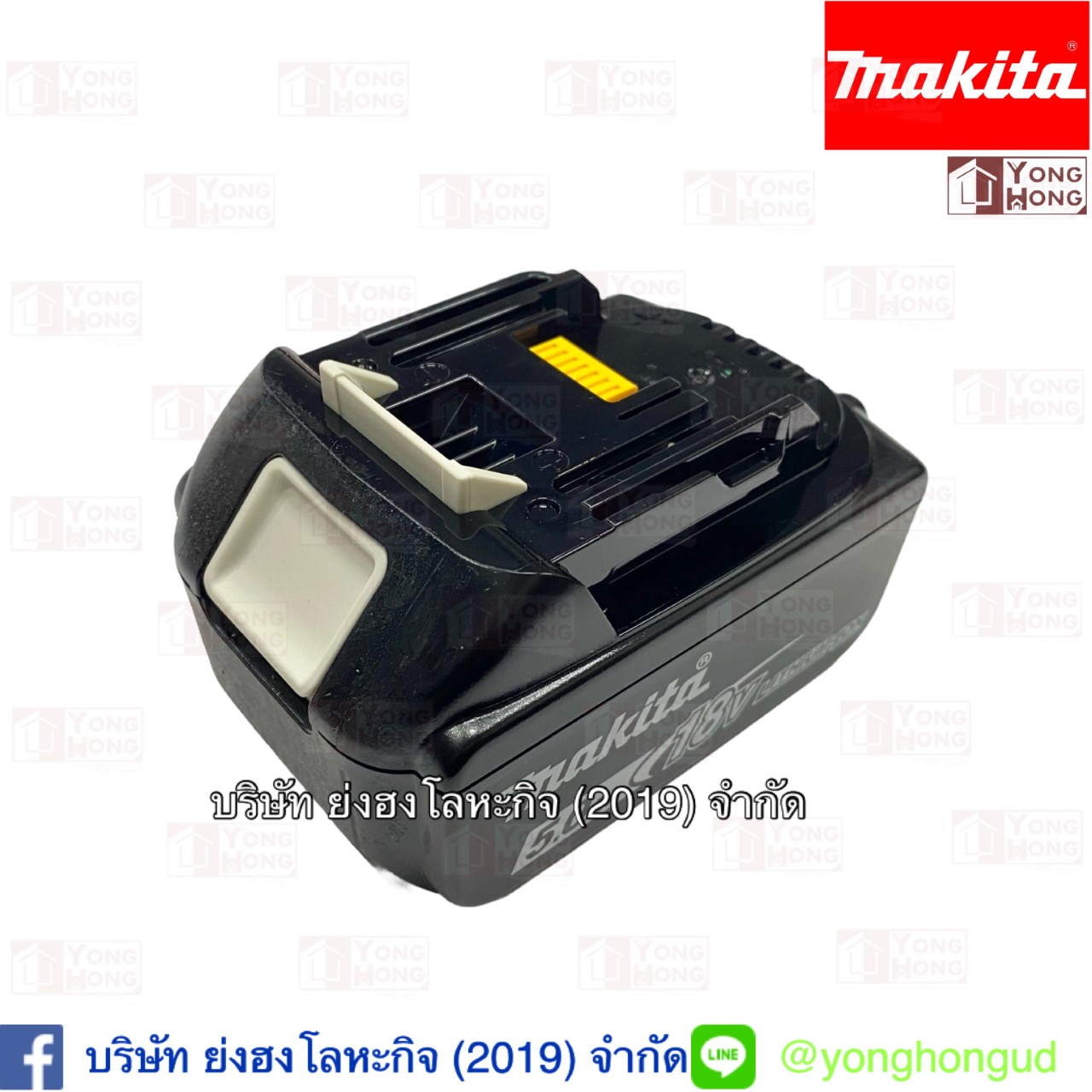 แบตเตอรี่ แท้ BL1850B LITHIUM-ION 18V 5.0Ah Makita 197280-8 199282