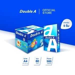 ภาพหน้าปกสินค้า(1 กล่อง 5 รีม) Double A กระดาษถ่ายเอกสาร ขนาด A4 หนา 80 แกรม 500แผ่น ต่อรีม ซึ่งคุณอาจชอบราคาและรีวิวของสินค้านี้