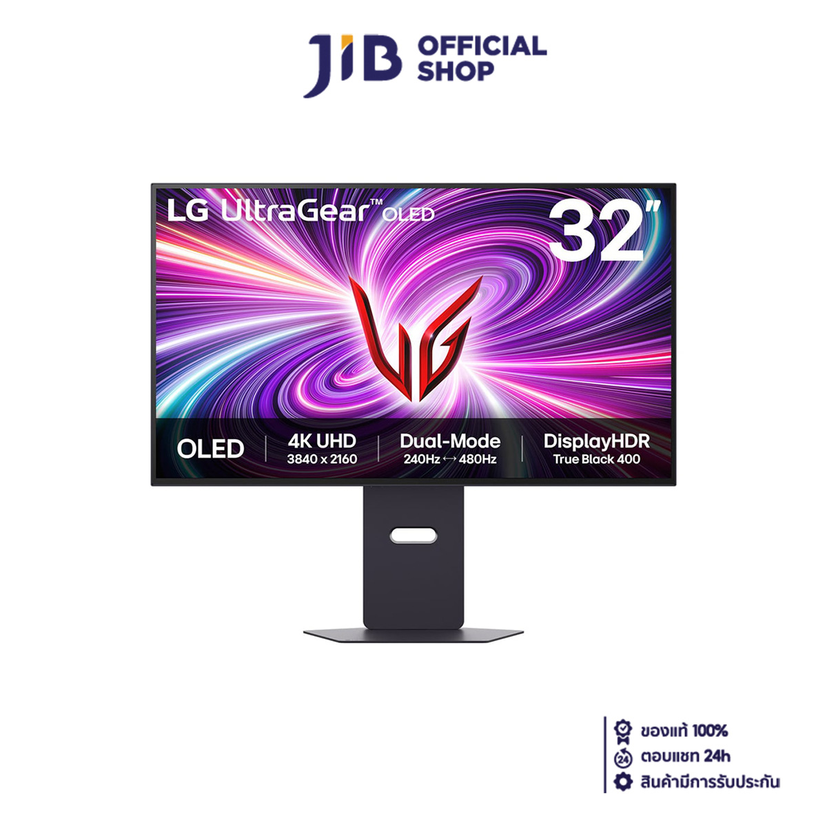MONITOR (จอมอนิเตอร์) LG 32GS95UV-B - 31.5 INCH OLED 240Hz 4K / 480Hz FHD AMD FREESYNC PREMIUM PRO NVIDIA G-SYNC COMPATIBLE ราคา 45,900 บาท*ส่งฟรี