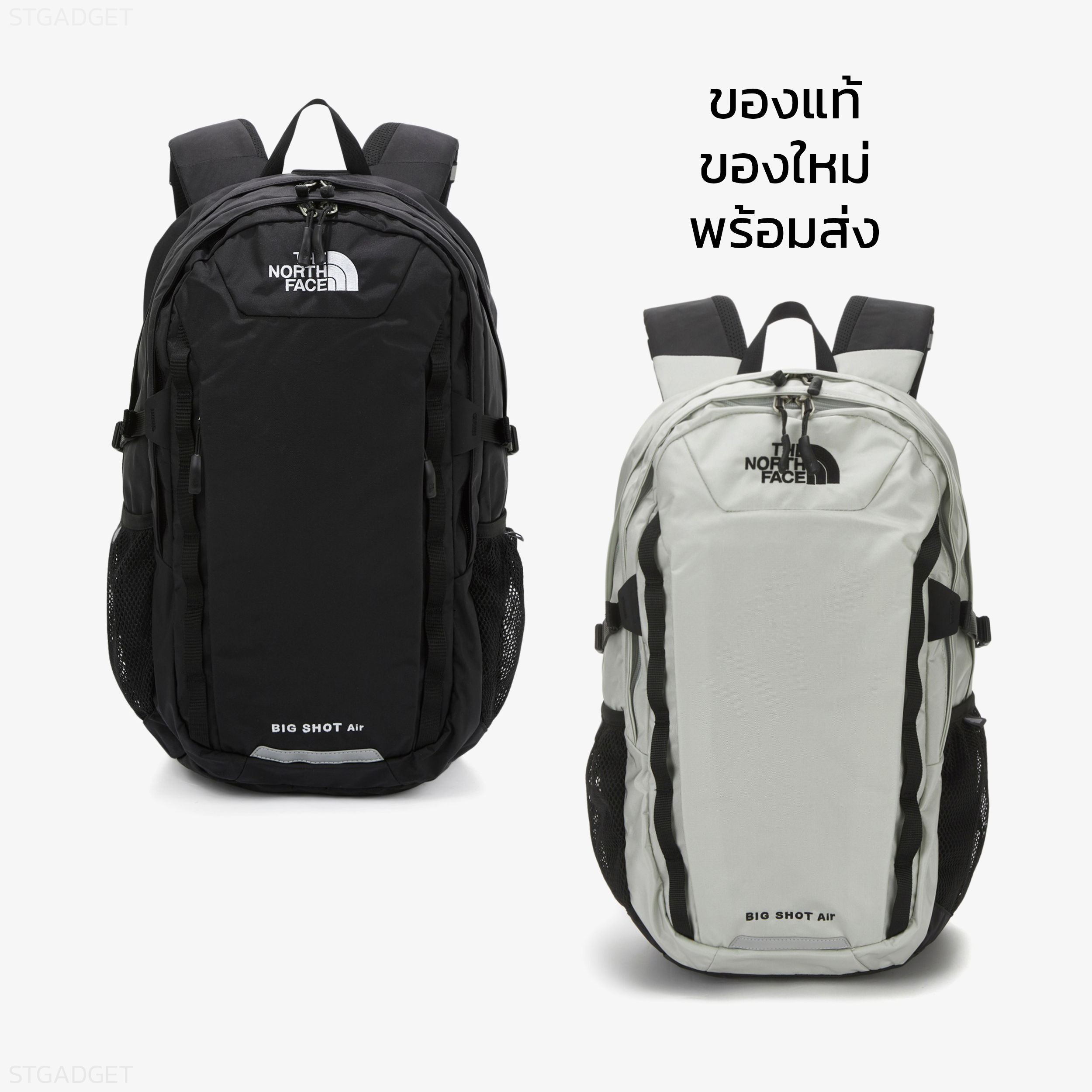 กระเป๋าเป้ The North Face - BIG SHOT AIR BACKPACK ของใหม่ ของแท้ พร้อมส่งจากไทย ราคา 2,890 บาท*ส่งฟรี