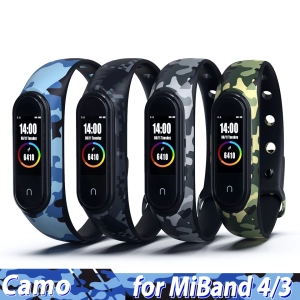 ภาพหน้าปกสินค้า[SONGFUL] For Xiaomi MI Band 4 3 Strap Replacement Bracelet Silicone Camoe Wristband Watch Band ที่เกี่ยวข้อง