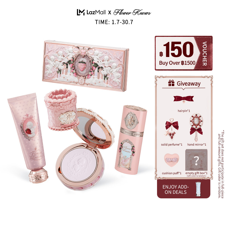 Flower Knows Strawberry Cupid Collection Makeup Gift Set Includes Cake Lip Cream+Liquid Blush+Make-Up Palette+Scented Hand Cream+Pressed Powder ราคา 3,299 บาท*ส่งฟรี