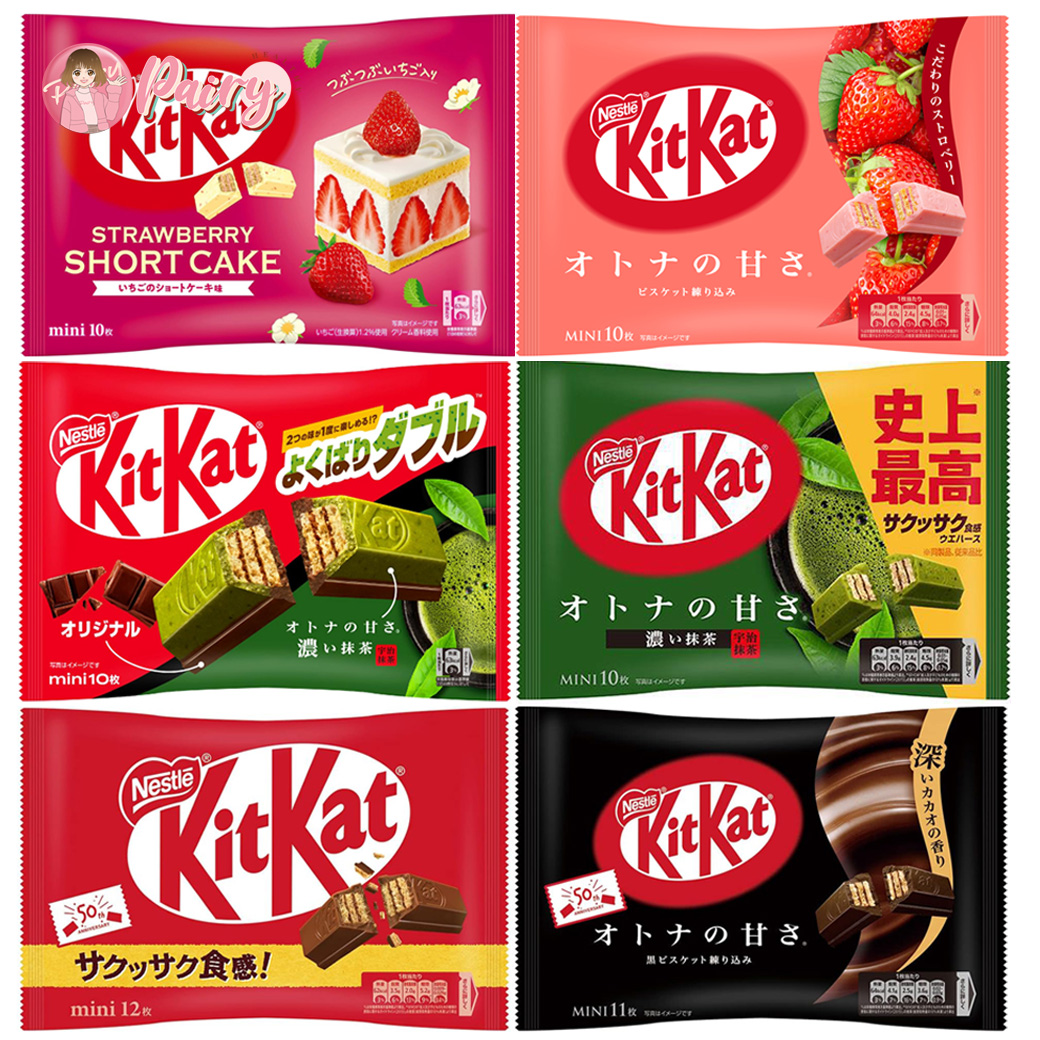 🍫 KitKat Mini คิทแคท ช็อคโกแลต ขนม Chocolate หลากหลายรสชาติ พร้อมส่ง Chocolate Double Matcha แท้ 100% Japan ราคา 119 บาท*ส่งฟรี